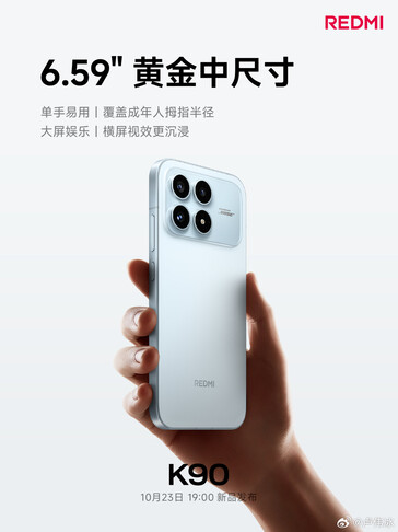 L'écran du Redmi K90 est plus petit que celui du K80. (Source de l'image : Redmi)