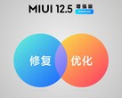 MIUI 12.5 Enhanced a déjà atteint plusieurs appareils. (Image source : Xiaomi)