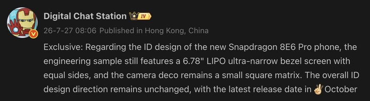 Une fuite révèle de nouveaux détails sur le OnePlus 16.
