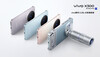 Le Vivo X300. (Source de l'image : Vivo)