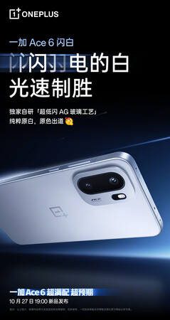 Le OnePlus Ace 6 en blanc flash (Source : OnePlus)