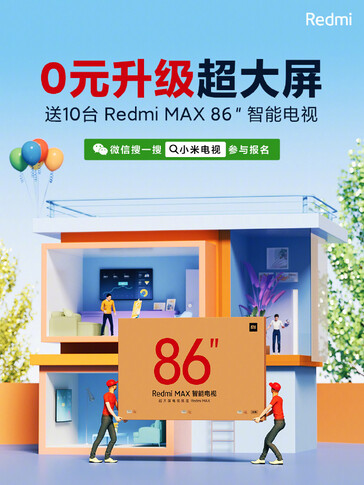 Redmi Max 86" promo. (Source de l'image : Xiaomi)