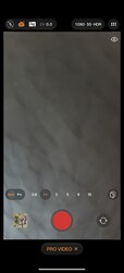 Test logiciel de l'appareil photo de l'Oppo Find X9 Ultra