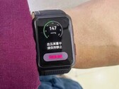 La Huawei Watch D devrait être lancée dans dix jours. (Image source : Weibo)