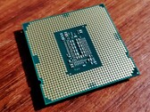 Les problèmes de fabrication d'Inte se poursuivent avec son procédé 7nm retardé jusqu'en 2022. (Image : Notebookcheck)