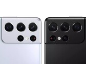 La version de 512 Go du Galaxy S21 Ultra sera coûteuse. (Source de l'image : Evan Blass)