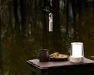 La lanterne de camping multifonction de Xiaomi est désormais listée sur le site web mondial de la marque. (Source de l'image : Xiaomi)