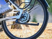 Le R525 est un nouveau moteur intégré au moyeu