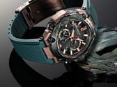 La montre G-Shock MRG-B2000KT-3A (photo) de Casio a été annoncée au Japon. (Source de l'image : Casio)