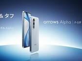 Le Fujitsu Arrows Alpha F-51F est doté d'un écran OLED de 144 Hz (Source de l'image : Fujitsu)