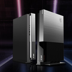 Le MAG Trident S dispose désormais d'un APU Ryzen 7 5700G. (Image source : Wccftech)