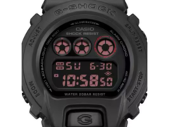 Le nouveau modèle de la collaboration Casio G-Shock x Montedio Yamagata (photo) est doté d&#039;un écran LCD inversé teinté de rouge, ainsi que d&#039;un rétroéclairage LED blanc. (Source de l&#039;image : Great G-Shock World)