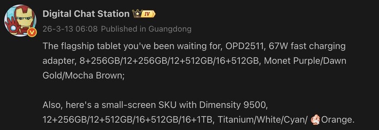Les détails de deux appareils Oppo à venir ont été divulgués.