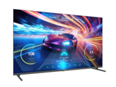 Les téléviseurs de jeu de la série 7600 de Philips (photo) prennent en charge AMD FreeSync Premium. (Source de l'image : Philips)