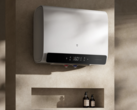 Le nouveau chauffe-eau électrique intelligent Mijia 2 de Xiaomi (photo) est arrivé en Chine. (Source de l'image : Xiaomi)