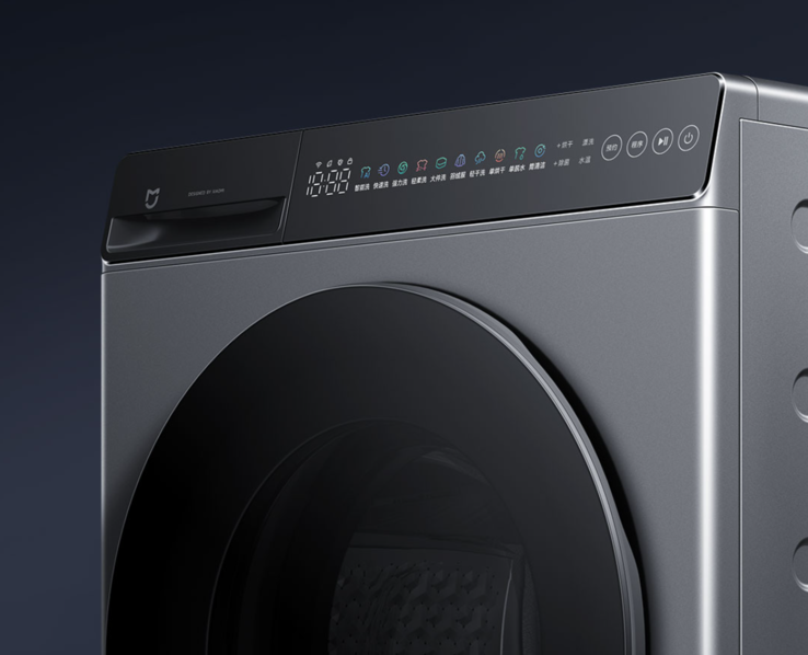 Le lave-linge Xiaomi Mijia Lavage et Séchage 12kg est doté d'un panneau de commande tactile (photo). (Source de l'image : Xiaomi)
