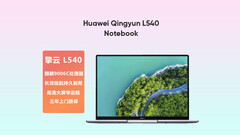 Huawei a lancé en Chine un nouvel ordinateur portable basé sur la technologie Arm (image via @faridofanani96 sur X )