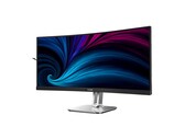Le nouveau moniteur ultra-large Philips 34B2U5900C offre une résolution de 5 120 x 2 160, plus connue sous le nom de 5K2K.
