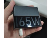 Est-ce la nouvelle brique de chargement de smartphone la plus puissante ? (Source : Digital Chat Station via Weibo)