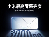 Le Xiaomi 14 serait doté d'un écran de 3 000 lumens. (Source de l'image : Xiaomi)