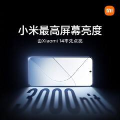 Le Xiaomi 14 serait doté d&#039;un écran de 3 000 lumens. (Source de l&#039;image : Xiaomi)