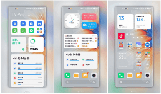 Capture d'écran de MIUI 13 ayant fait l'objet d'une fuite. (Image Source : Gizchina)