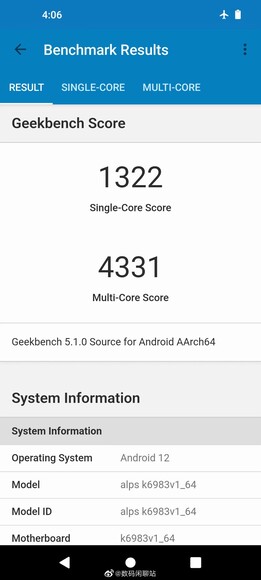 Le MediaTek Dimensity 9000+. (Image source : Geekbench via Digital Chat Station)