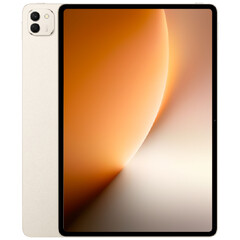 Le Honor MagicPad 3 Pro en finition Floating Gold. (Source de l'image : Weibo)