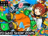 Illustration du site web du Tokyo Game Show 2025 (source d'image : Tokyo Game Show)