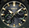 (Source de l'image : Great G-Shock World)