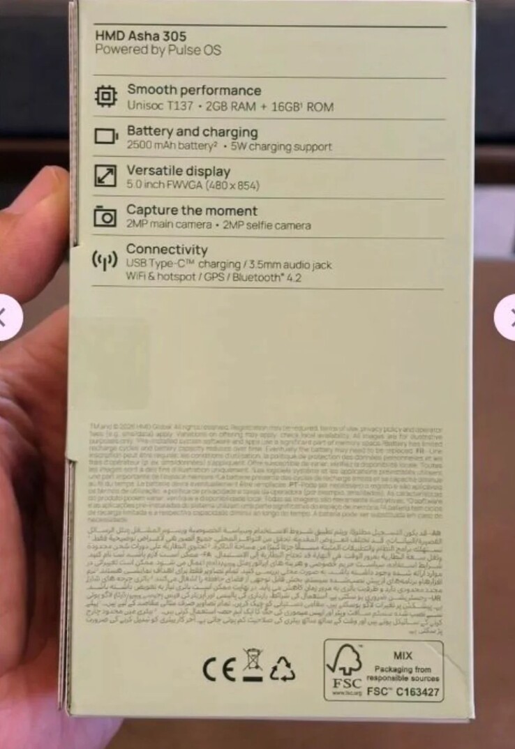 Image divulguée de l'emballage de vente du HMD Asha 305.