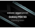 Le Galaxy M34 est en route. (Source : Amazon IN)