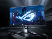 Il semble qu'ASUS soit enfin prêt à sortir le ROG Swift Pro PG248QP. (Source de l'image : ASUS)
