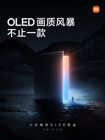 (Image source : Xiaomi)