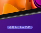 Le Xiaoxin Pad Pro 2022. (Source : Lenovo)