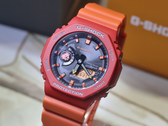 Les montres Casio Galapagos x G-Shock (GA-B2100DF-4A en photo) arrivent en Europe. (Source de l'image : MyNavi News)