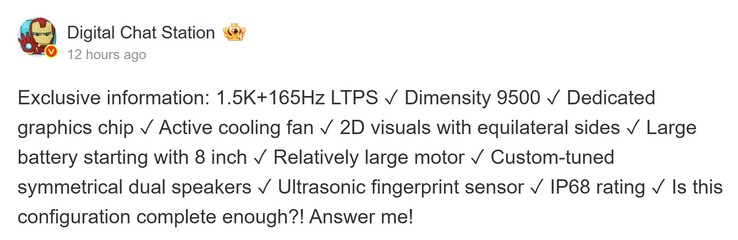 Rapport de Digital Chat Station sur le Redmi K90 Ultra (en anglais)