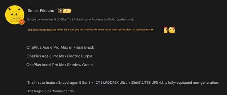 Options de couleur et détails de la mémoire du OnePlus Ace 6 Pro Max. (Source de l'image : Weibo)