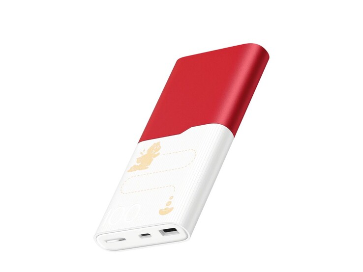 L'Oppo Year of the Horse Limited Edition 100W SuperVOOC Flash Charge Power Bank 12000mAh 3C Certified Lucky Edition. (Source de l'image : Oppo)