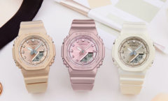 La nouvelle série Casio G SHOCK Women's GMAP2100 : De gauche à droite : GMA-P2100ST-9A, GMA-P2100ST-4A, GMA-P2100ST-7A. (Source de l'image : Casio)