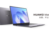 Huawei vend le MateBook 14 2022 en deux options de couleur et de processeur. (Image source : Huawei)