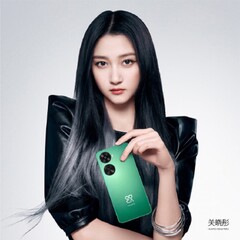 Le Huawei Nova 11 SE dans l&#039;une de ses trois couleurs de lancement. (Source de l&#039;image : Weibo)