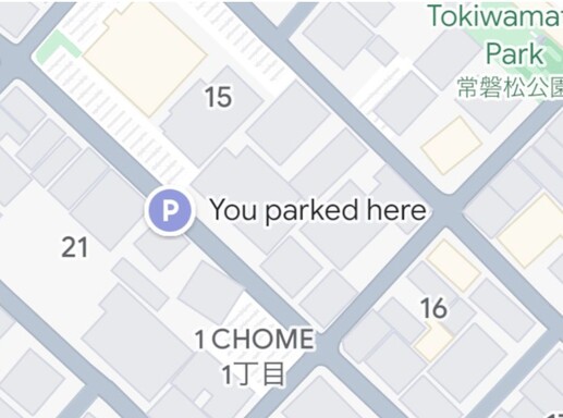 Google Maps enregistre désormais automatiquement les emplacements de parking - pour les utilisateurs d'iOS. (Source de l'image : Rio Akasaka via LinkedIn)