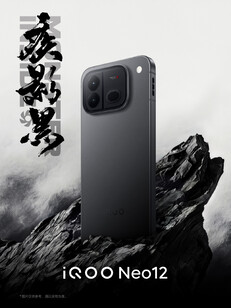 L’iQOO dans la finition Swift Shadow Black