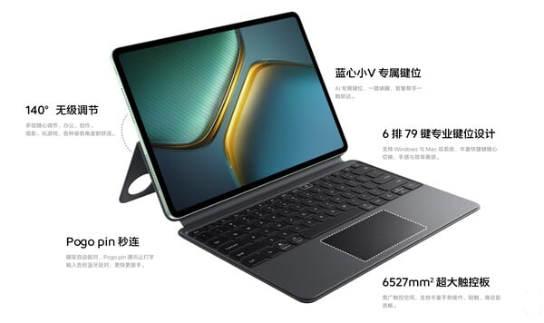 L'étui clavier iQOO pour la série Pad 5 est doté d'un pavé tactile et d'une béquille. (Source de l'image : iQOO)
