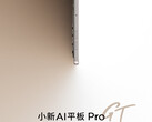 Lenovo n'a présenté qu'une seule photo de la Xiaoxin AI Tablet Pro GT jusqu'à présent. (Source de l'image : Lenovo)