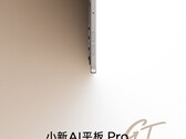 Lenovo n'a présenté qu'une seule photo de la Xiaoxin AI Tablet Pro GT jusqu'à présent. (Source de l'image : Lenovo)