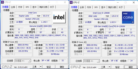Infos sur le CPU-Z des Core i9-13900 et Core i9-12900K. (Source d'image : Expreview)
