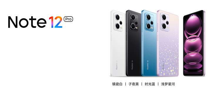 Le Redmi Note 12 Pro dans ses quatre couleurs. (Image source : Xiaomi)
