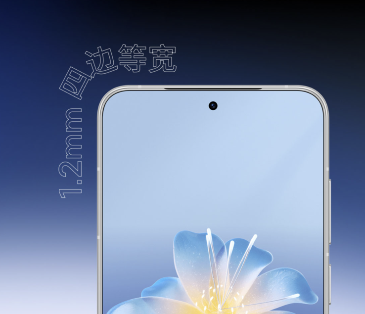 Meizu affirme que le téléphone présente des bords d'écran de 1,2 mm (source : Meizu)